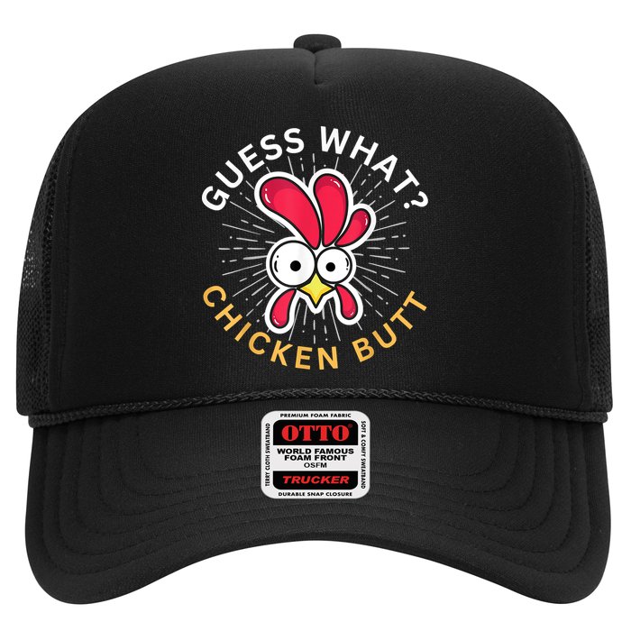 Guess What Chicken Butt Hat