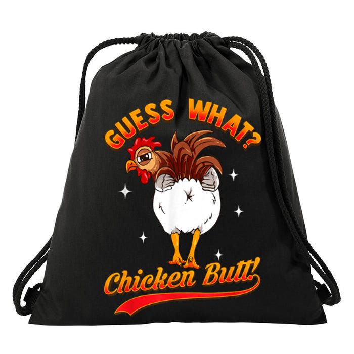 Guess What Chicken Butt! Funny Joke Drawstring Bag