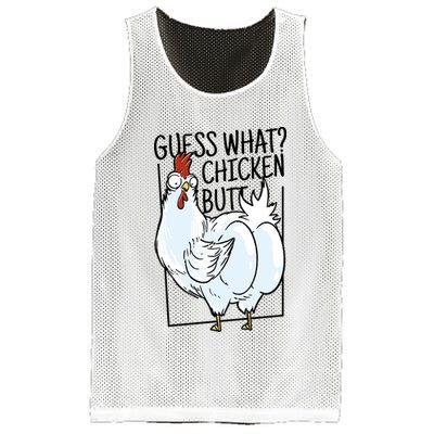 Guess What Chicken Butt Funny Mesh Reversible Basketball Jersey Tank