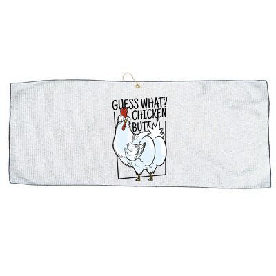 Guess What Chicken Butt Funny Large Microfiber Waffle Golf Towel
