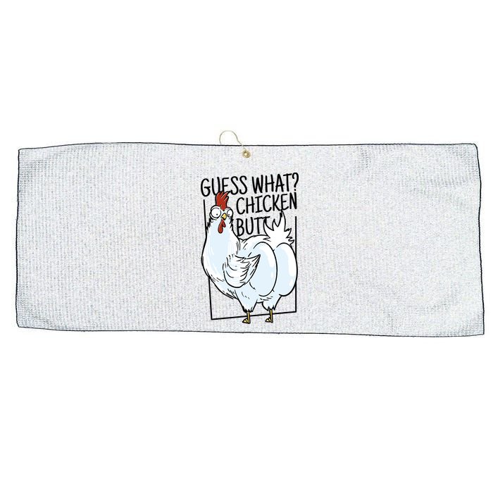 Guess What Chicken Butt Funny Large Microfiber Waffle Golf Towel