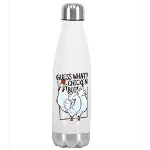 Guess What Chicken Butt Funny Stainless Steel Insulated Water Bottle