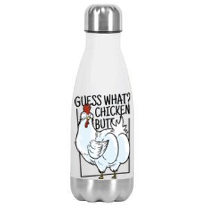 Guess What Chicken Butt Funny Stainless Steel Insulated Water Bottle