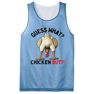 Guess What Chicken Butt Chicken Mesh Reversible Basketball Jersey Tank