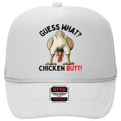 Guess What Chicken Butt Chicken Trucker Hat