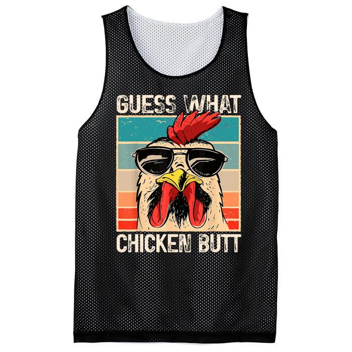 Guess What Chicken Butt | Funny Chicken Meme Mesh Reversible Basketball Jersey Tank