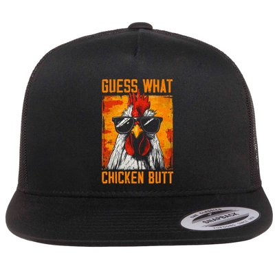 Guess What Chicken Butt Funny Saying Rooster Flatbill Hat