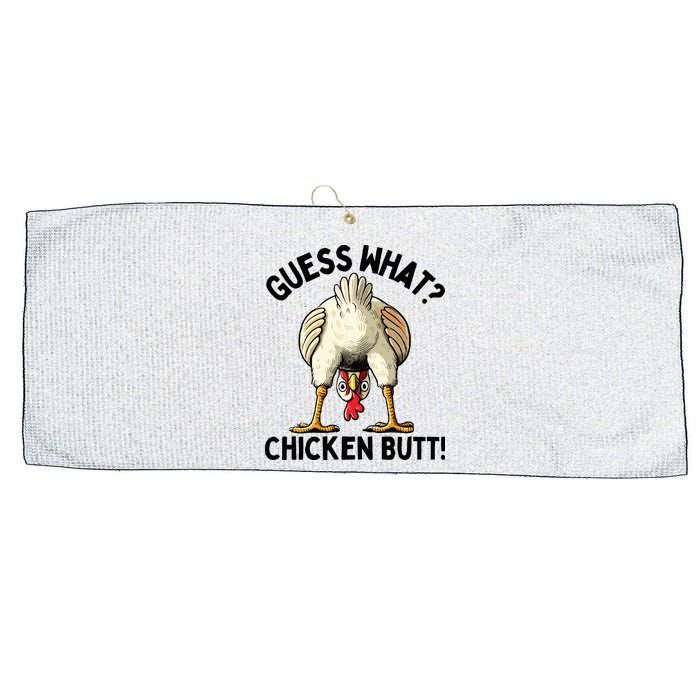 Guess What Chicken Butt! Large Microfiber Waffle Golf Towel