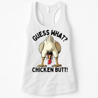 Guess What Chicken Butt! Womens Tank Top