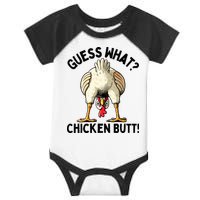 Guess What Chicken Butt! Infant Baby Jersey Bodysuit