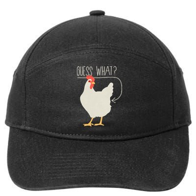 Guess What Chicken Butt 7-Panel Snapback Hat