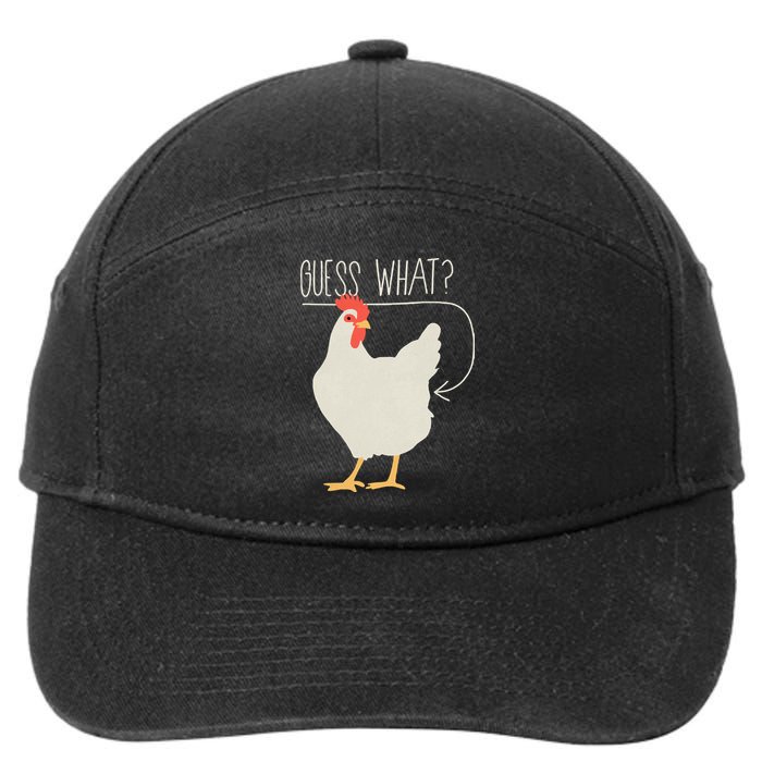 Guess What Chicken Butt 7-Panel Snapback Hat