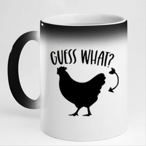 Guess What Chicken Butt Funny Rhyme Song Chicken Lovers 11oz Black Color Changing Mug