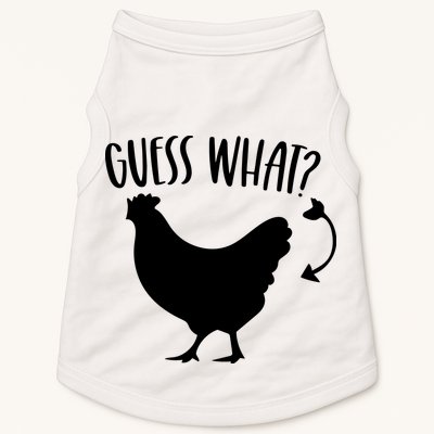 Guess What Chicken Butt Funny Rhyme Song Chicken Lovers Doggie Tank