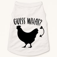 Guess What Chicken Butt Funny Rhyme Song Chicken Lovers Doggie Tank