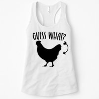 Guess What Chicken Butt Funny Rhyme Song Chicken Lovers Womens Tank Top