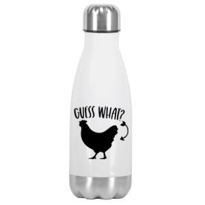 Guess What Chicken Butt Funny Rhyme Song Chicken Lovers Stainless Steel Insulated Water Bottle