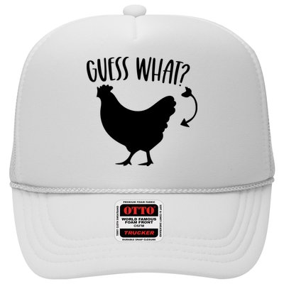 Guess What Chicken Butt Funny Rhyme Song Chicken Lovers Trucker Hat