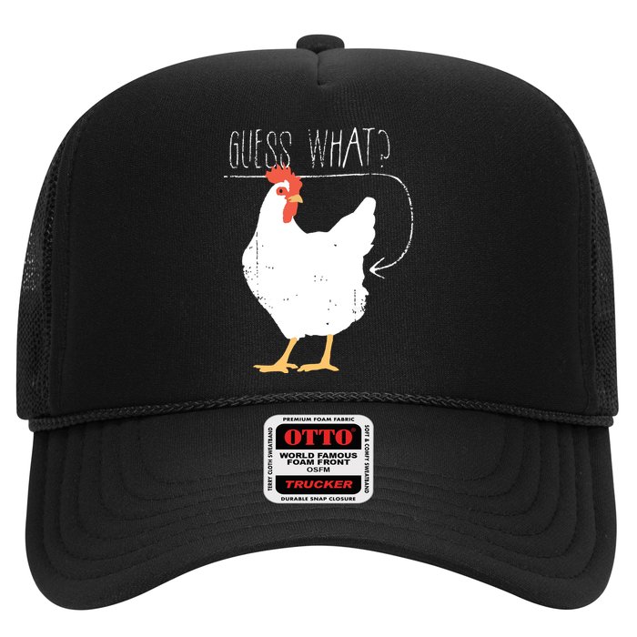 Guess What Chicken Butt Hat