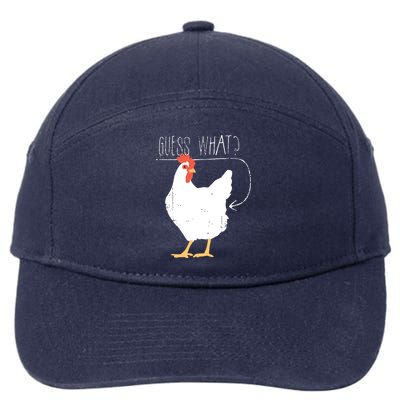 Guess What Chicken Butt 7-Panel Snapback Hat