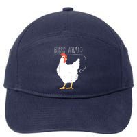 Guess What Chicken Butt 7-Panel Snapback Hat
