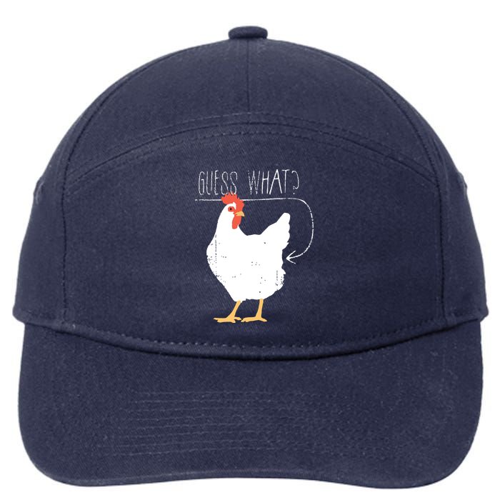 Guess What Chicken Butt 7-Panel Snapback Hat