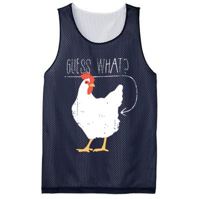 Guess What Chicken Butt Mesh Reversible Basketball Jersey Tank