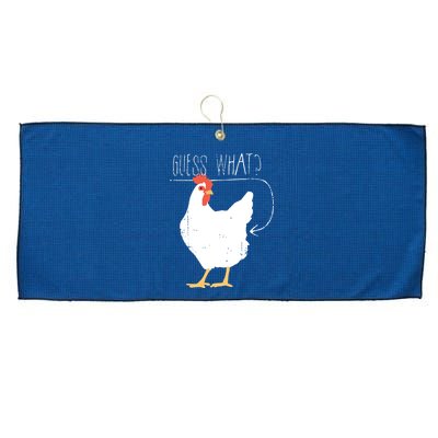 Guess What Chicken Butt Large Microfiber Waffle Golf Towel
