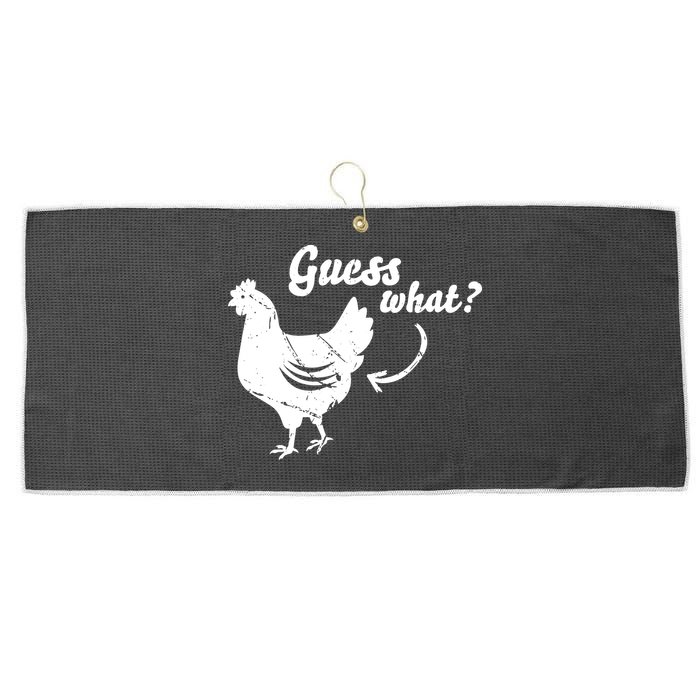 Guess What Chicken Butt The Original Distressed Look Large Microfiber Waffle Golf Towel
