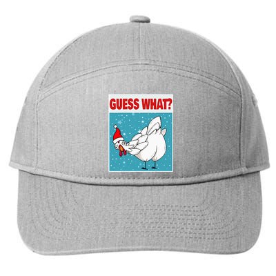 Guess What Chicken Butt Funny Egg & Chicken Farmer Christmas 7-Panel Snapback Hat