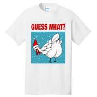 Guess What Chicken Butt Funny Egg & Chicken Farmer Christmas Tall T-Shirt