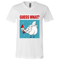 Guess What Chicken Butt Funny Egg & Chicken Farmer Christmas V-Neck T-Shirt