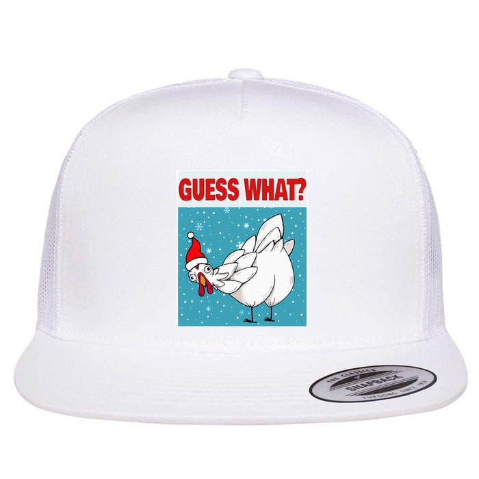 Guess What Chicken Butt Funny Egg & Chicken Farmer Christmas Flat Bill Trucker Hat