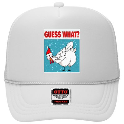 Guess What Chicken Butt Funny Egg & Chicken Farmer Christmas Trucker Hat