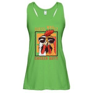 Guess What Chicken Butt! Funny Dadsiblingsfriends Ladies Essential Flowy Tank