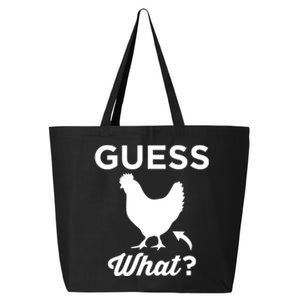 Guess What? Chicken Butt Graphic Gift 25L Jumbo Tote