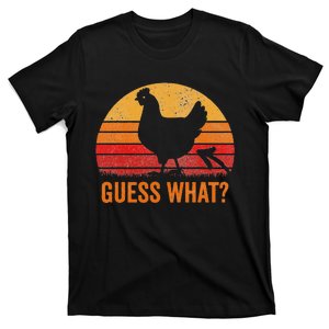 Guess What Chicken Chick Butt Fun Cute T-Shirt