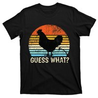 Guess What Chicken Butt! Farm Joke Funny T-Shirt