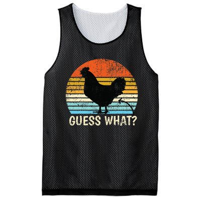 Guess What Chicken Butt! Farm Joke Funny Mesh Reversible Basketball Jersey Tank