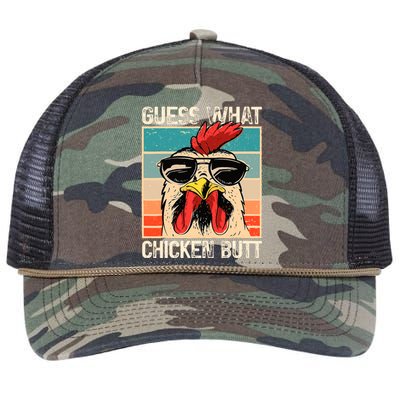 Guess What Chicken Butt Funny Chicken Meme Retro Rope Trucker Hat Cap