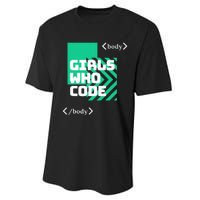 Girl Who Code Performance Sprint T-Shirt