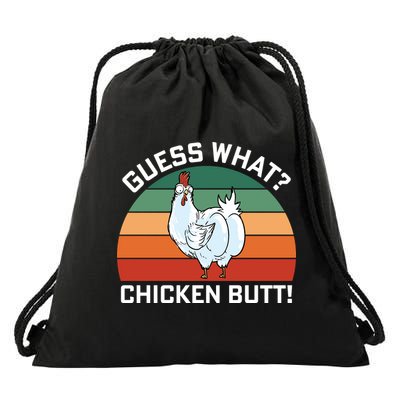Guess What? Chicken Butt Funny Drawstring Bag