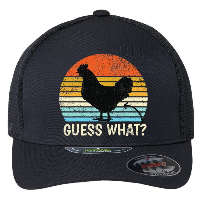 Guess What Chicken Butt! Farm Joke Funny Chickens Lover Flexfit Unipanel Trucker Cap