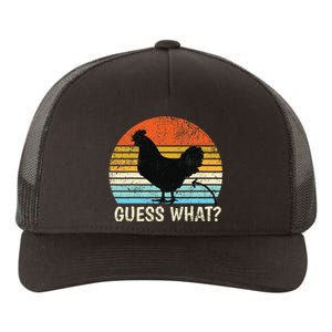 Guess What Chicken Butt! Farm Joke Funny Chickens Lover Yupoong Adult 5-Panel Trucker Hat