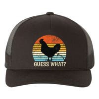 Guess What Chicken Butt! Farm Joke Funny Chickens Lover Yupoong Adult 5-Panel Trucker Hat