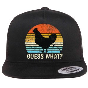 Guess What Chicken Butt! Farm Joke Funny Chickens Lover Flat Bill Trucker Hat