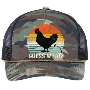 Guess What Chicken Butt! Farm Joke Funny Chickens Lover Retro Rope Trucker Hat Cap