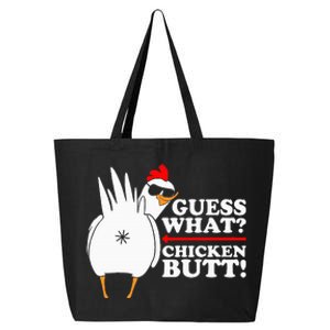 Guess What Chicken Butt! Funny 25L Jumbo Tote