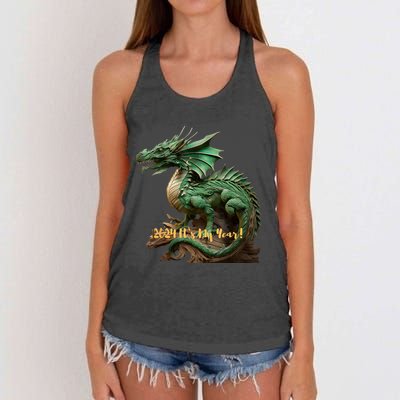 Green Wooden Dragon 2024 ItS My Year Women's Knotted Racerback Tank