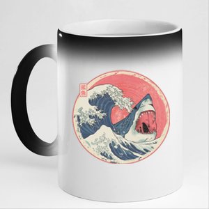 Great Wave Great White Shark Traditional Painting 11oz Black Color Changing Mug